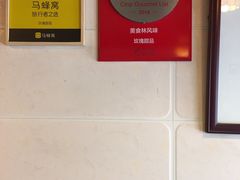 -玫瑰甜品(文明路店)