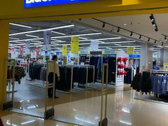 -BIGOFFS 超级折扣(仁恒伊势丹店)