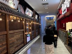 -炉太郎日式烧肉店(华贸店)