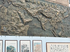-西安大唐西市博物馆