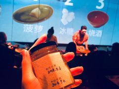-地球美食剧场