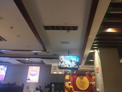 -竹犇番茄火锅(长风街店)