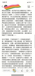 点击看大图 -和伊母婴护理中心·全套房(金山店)