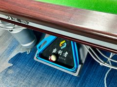 -永宁台球·棋牌俱乐部(淮海路店)