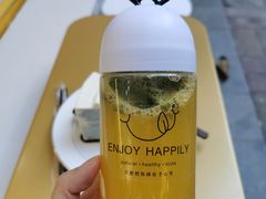 -小半有礼(天河南店)