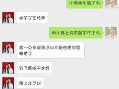 申普宠物医院(徐家汇路店)-申普宠物医院·心脏介入·心血管微创(总院)