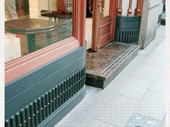 -红房子西菜馆(淮海中路店)