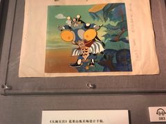 -上海电影博物馆