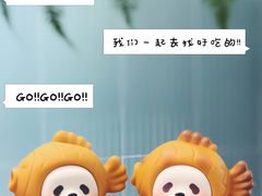 -CHILLAX轻乐时(侨建·Hi City店)