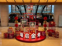 -威斯汀舞台餐厅