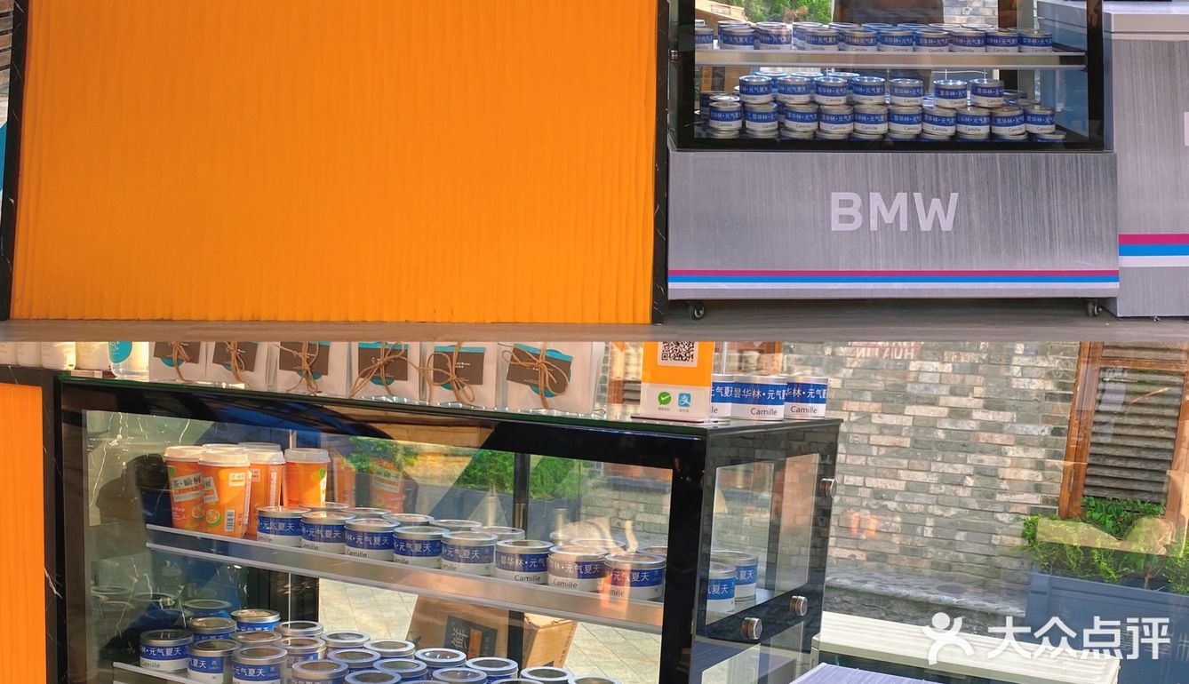 BMW光影小镇入驻昙华林💙