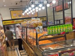 -味多美蛋糕(安定门店)