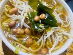 -郭记豌豆鲜粉