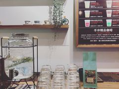 -琥珀咖啡 Ambercoffee