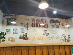 大堂-王婆大虾(睿达广场木兰里店)