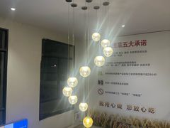 -九道菜有鸡鱼头(石鼓路店)