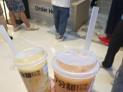 -7分甜(苏州中心店)