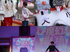 -汕头蓝水星欢乐世界