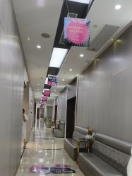 -杭州米兰柏羽医疗美容医院