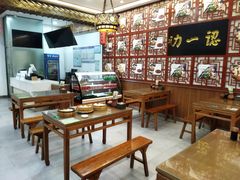 -百年认一力 太原老字号 (桥头街店)