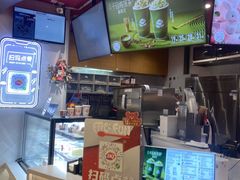 -DQ·蛋糕·冰淇淋(印象城店)