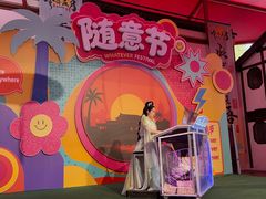 -杭州宋城