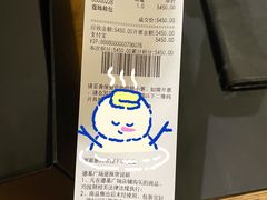 -COACH蔻驰(德基广场店)
