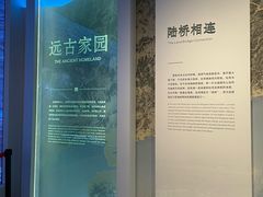 -中国闽台缘博物馆