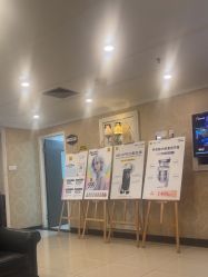 -深圳春天阳光医院·轮廓抗衰中心