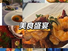 -Kathleen's Waitan 凯圣琳江景西餐厅(外滩店)