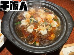 招牌粉丝裹虾-绿茶餐厅(蓝色港湾店)