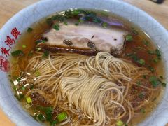 -朱鸿兴面馆(镇湖店)