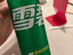 -晋心山西面(壹方城店)