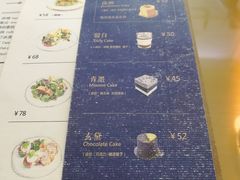 菜单-铁手珈琲制造局metalhands(望京店)