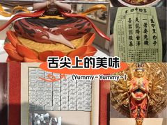 -磁器口古镇