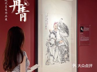 郑州中秋看展｜32幅世纪丹青感受国粹魅力