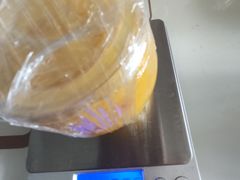 -嘉和一品粥(首经贸店)
