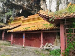 -南溪山景区