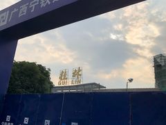 -桂林站