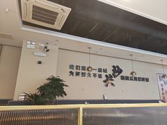 -椒椒铜炉火锅鸡(天马店)