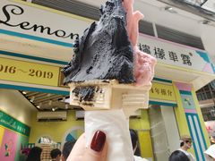 番石榴-柠檬车露(卖草地店)