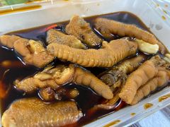 陈醋鸡脚-崖口煲仔饭