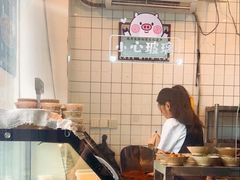 -泰宜担担面(黄泥塝总店)