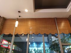 -古代饭堂(冠亚店)