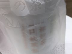 -奈雪的茶(金地广场店)