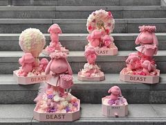 -BEAST野兽派(上海浦东嘉里城店)