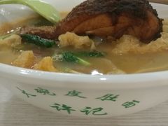 -许记大碗皮肚面馆(三条巷店)