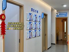 -阿荣24H宠物医院·综合型转诊中心·CT·核磁影像中心