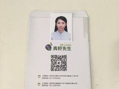 -非同凡相照相馆(咸水沽店)