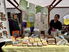 -杭州西湖银泰百货